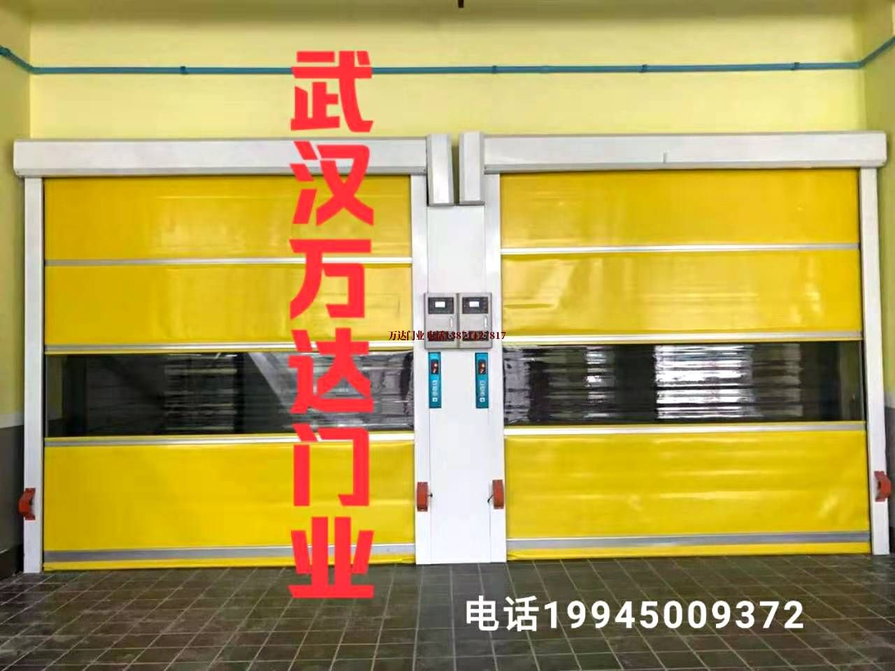 西乡柔性大门