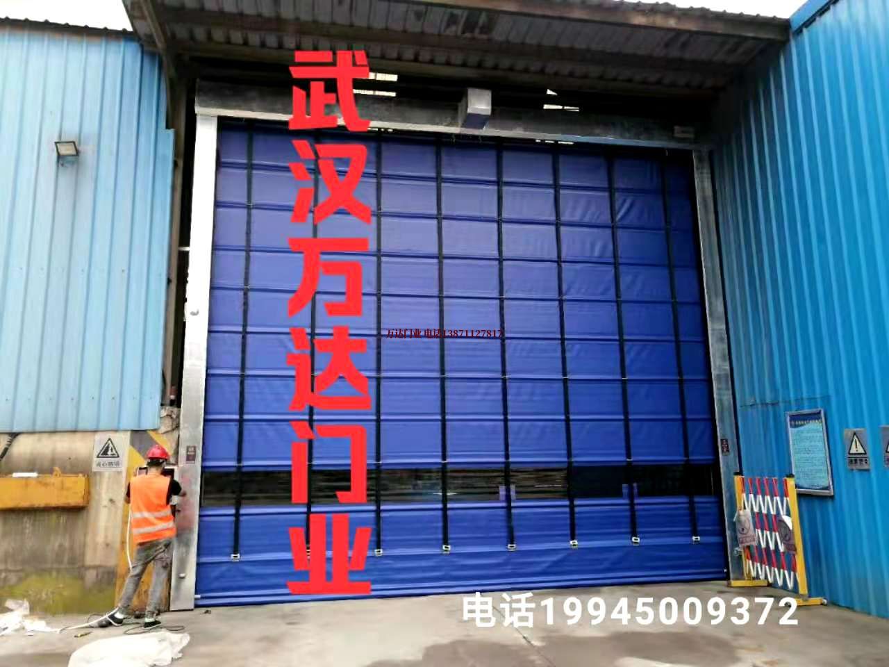 西乡快速卷帘门